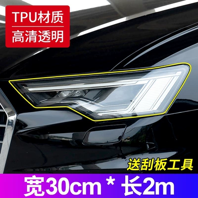Car headlight protective film TPU living room lamp protective - tpu-transparent-30cm-2m-tools-included-default-item
