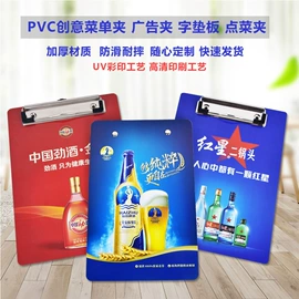 烘焙包装;其他礼品包装;塑料盒