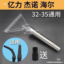 �m�Ý��Դ�ɭ���m��͸�������^��ˮ���^��ˢ��̺ɳ�l�^��ϴ�C���