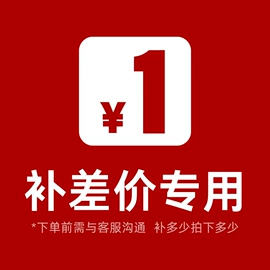 硬糖;压片糖果;膳食补充