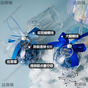 ϲ�ǺнY��ins�L2020�¿��Y����[��͸���{ɫ�ǿՈA�ζY�Ǻ���