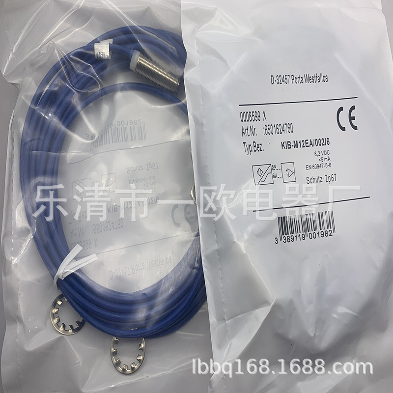 实物供应全新KIB-M18NS/005-KL2感应开关质保一年