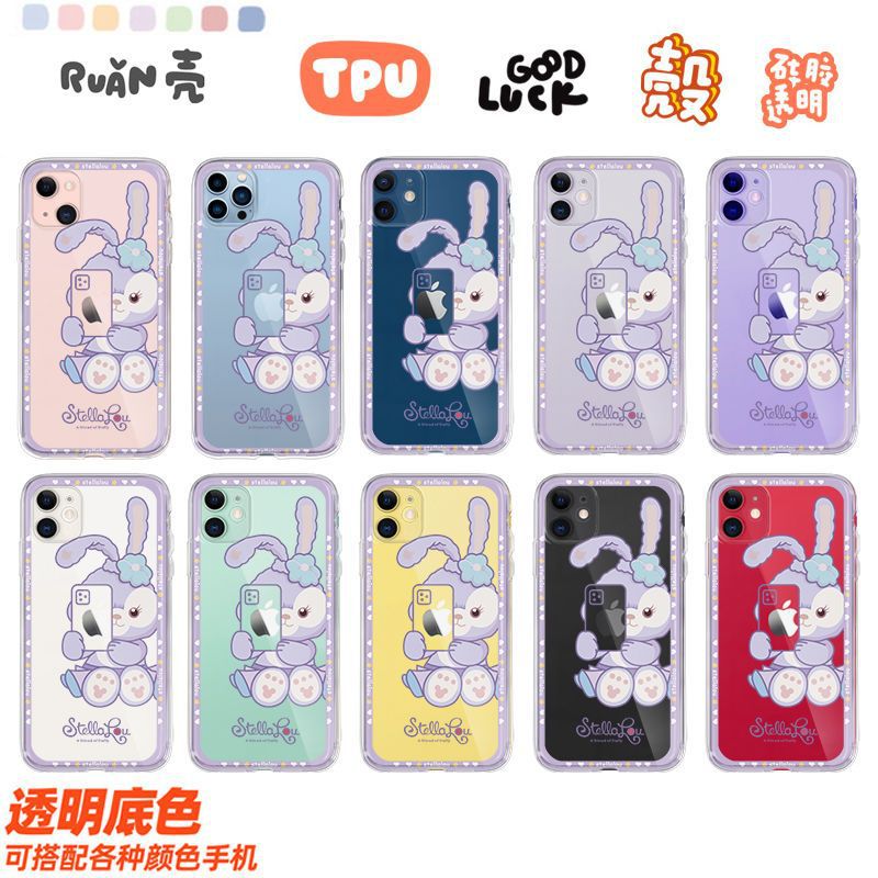 ����������ƻ��13�ֻ��ǿ�ͨ iPhonePro12promaxs��������¶X����