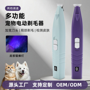 �羳���ù���؈����ë���������_��ë������Ƽ���ë�޼������S