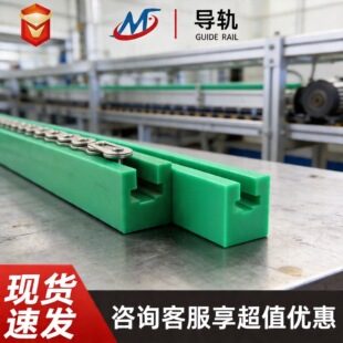 UHMWPE�߷��Ӿ���ϩ朗l��܉K��5��12A16A���Iݔ��朗l܉�������l