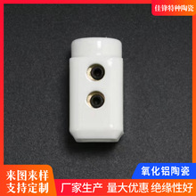 95�������X�մɽӾ���  ���l�������մɟ������Ӿ����� ���I�մ�