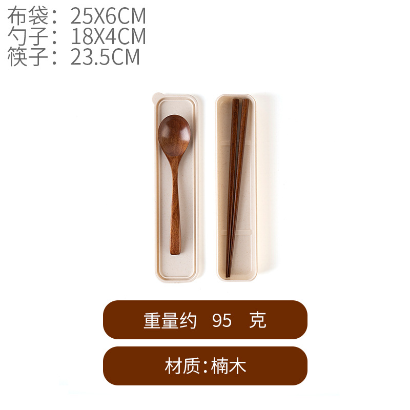 난무 18개 둥근머리 숟가락과 젓가락 + 상자