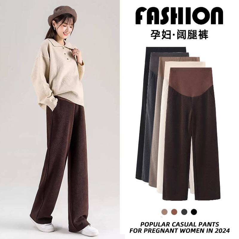 Maternity Pants for Spring and Autumn, Thin Wide-Leg Pants for Outerwear, Winter Fleece-Lined Thickened Plus-Size Straight-Leg Pants, Maternity Wear for Autumn