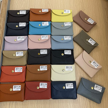 �¿���Ƥ���X������С�����X���C�������r����֦�y��Ůͬ����Ƭ��