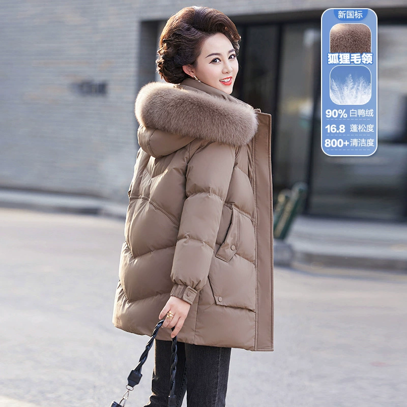 Пуховик женский 2024 зимний новый средний и пожилой женский костюм мама толстый средний длинный лиса шерстяной воротник