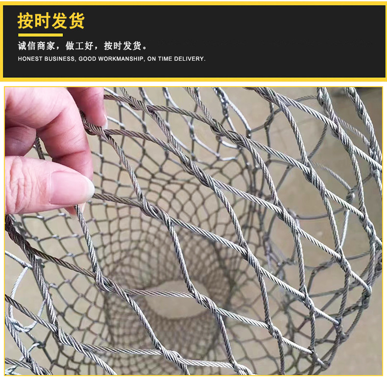 不锈钢绳网详情_03.jpg