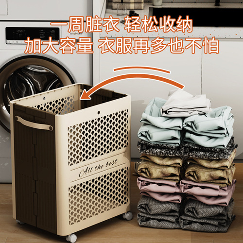 Dirt laundry basket with foldable large capacity bathroom storage dirty clothes hamper for the bathroom to put dirty clothes magic tool