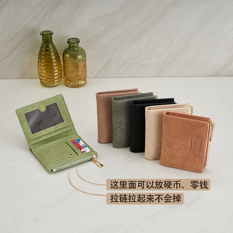 Cross-border new stone pattern men's and women's short coin purse fashion retro style multi-card buckle folding zipper card holder