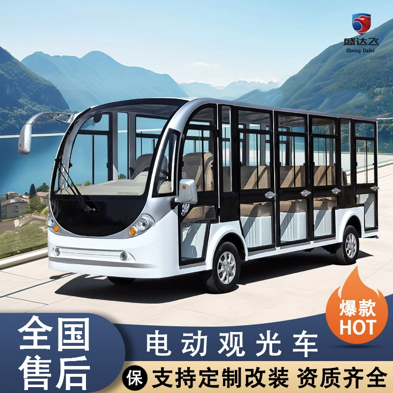 Электрическая экскурсионная машина Живописная туристическая экскурсия по недвижимости