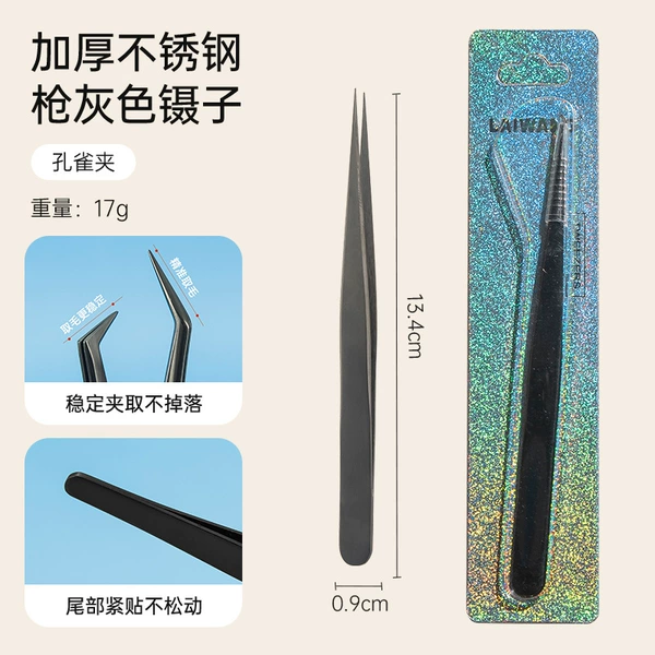 Tungsten steel color (straight head clip) plug-in card