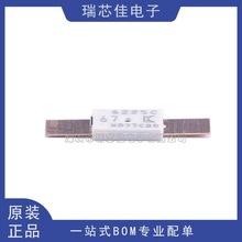 NR77CB0 ���۔��w(TCO) 12A ���۱��U�z�͔�·�� �M��ԭ�b��Ʒ