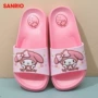 三丽鸥儿童夏季女童拖鞋