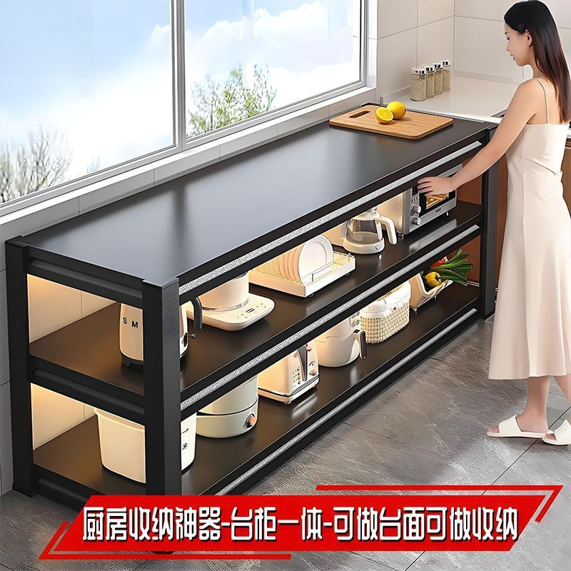 Extra Thick Household Kitchen Floor-Standing Multi-Layer Sideboard Countertop Extension Storage Rack Multi-Functional Rack Wall Storage Cabinet