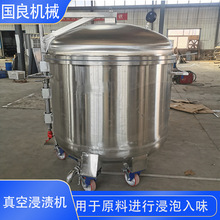 ��ս��n�C ˮ�����ǙC �u����n�C ���eʳƷ��ζ�{ζ�C�S��