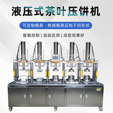 ~ȫԄ܉CնײڲCCе