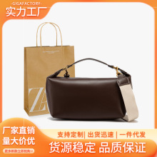Z家跨境女包2026春季新品复古侧面条纹带饰休闲单肩手提斜挎包潮