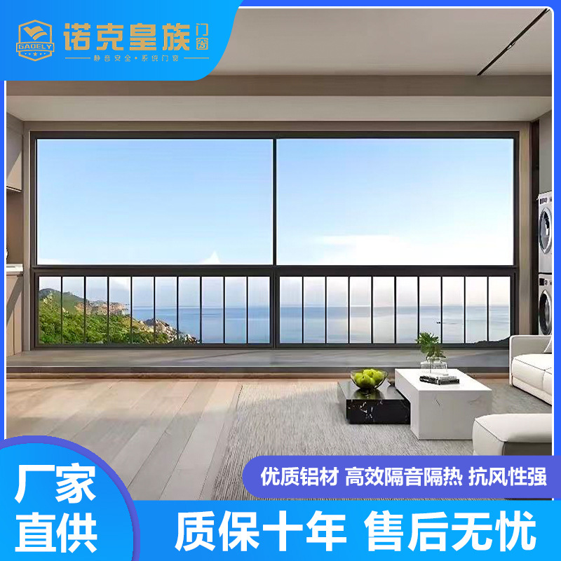 Left and Right Folding Sliding Windows Open Panoramic Kitchen Milk Tea Coffee Shop Bar Narrow Window Sealed Balcony Sliding Doors and Windows Left and Right Folding Sliding Windows Open Panoramic Kitchen Milk Tea Coffee Shop Bar Narrow Window Sealed Balcony Sliding Doors and Windows