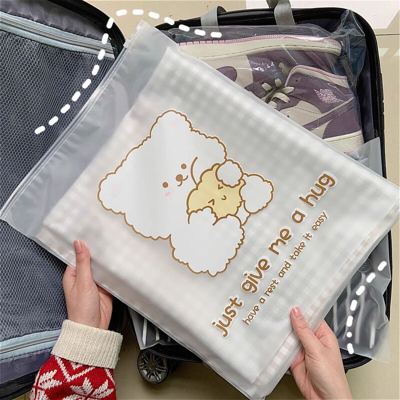 衣服收纳分装袋子旅行行李箱内衣收纳袋衣物幼儿园衣服家用密封袋|undefined