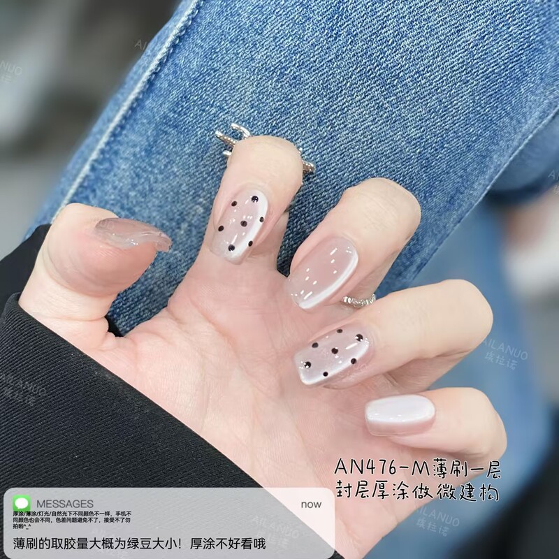 Eranuo 2026 New An476 Spring Mountain Cat Eye Nail Polish Gel, Special Glass Bead Cat Eye Therapy Gel for Nail Salons