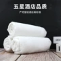 一次性洗浴美发美容白毛巾