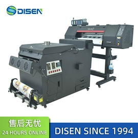 缝中设备;数码印刷机;工艺礼品加工