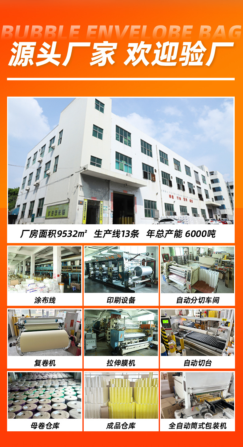 大规格_03.jpg