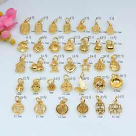 18K包金保色吊坠财字 莲蓬 福字 兔子手链小挂件 diy手串隔珠