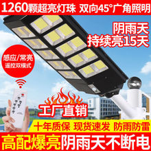 ̫��ܟ�����ͥԺ���������ⳬ�����ʷ�ˮ���w�Б�����LED·��