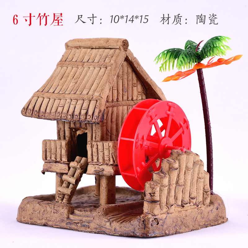 Pecera, rocalla, piedra absorbente, piedra de agua, casa, casa, casa, cabaña, micro paisaje, decoración carnosa, decoración de cerámica