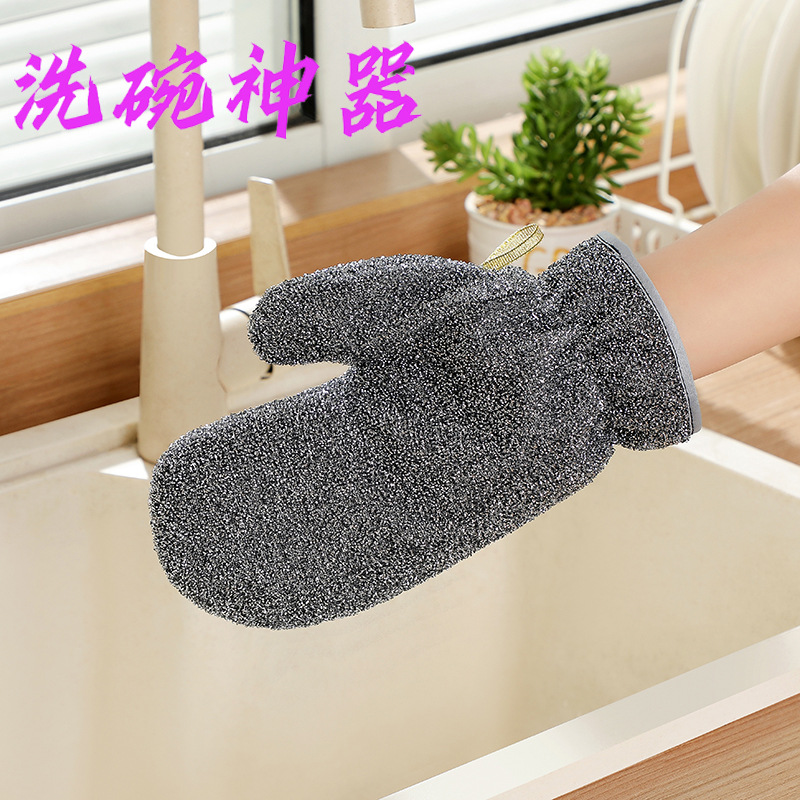 Steel Wire Gloves Household Oven High Temperature Resistant Gloves Anti-scalding Thickened Silver Wire Gloves for Washing Dish Cleaning and Waterproof for Household Use