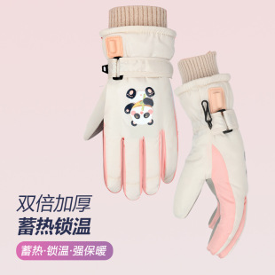 �¿�늼ӟ�����USB��늼ӟ�l��늟�����Ůʿ�ɐ۶����T܇��ů�q