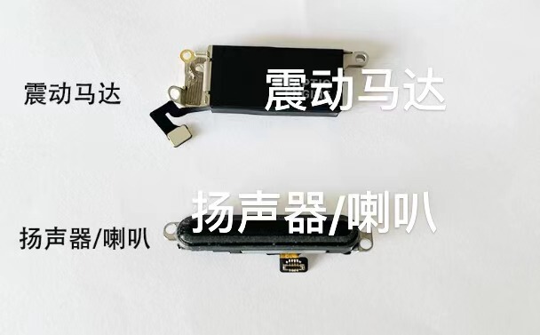 For Apple Watch Apple Watch S7 speaker speaker 4 generation s5 external speaker Bell 6 generation For Apple Watch Apple Watch S7 speaker speaker 4 generation s5 external speaker Bell 6 generation