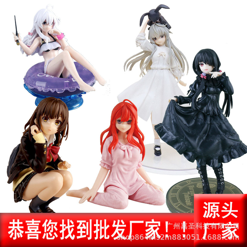 Anime Figures Hatsune Miku, Qiongmei, Rem, Irena, Aniya, Yukino, 2D Beautiful Girl Figurines Anime Figures Hatsune Miku, Qiongmei, Rem, Irena, Aniya, Yukino, 2D Beautiful Girl Figurines