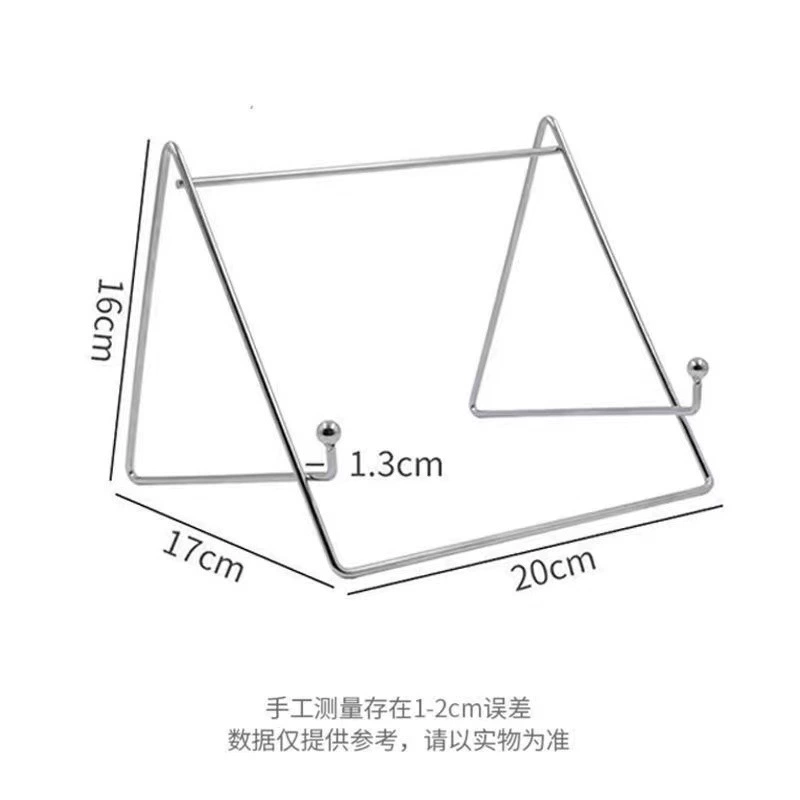 Metal tablet tubing, teaching support frame, laptop, wholesale