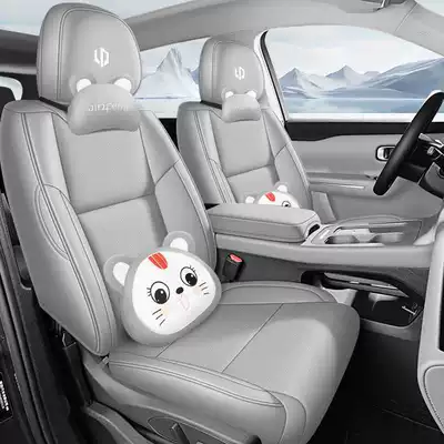 Modelə uyğun (Original) oturacaq örtükləri: breathable, and wear-resistant car seat - elegant-gray-cartoon-version-front-row-fully-covered-rear-row-partially-covered