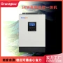 商用太阳能正弦波高频逆变器
