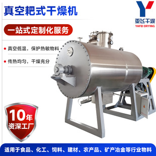 ���|����⛺���O�� ����֬��հ�ʽ����C ���������F��ʽ����C