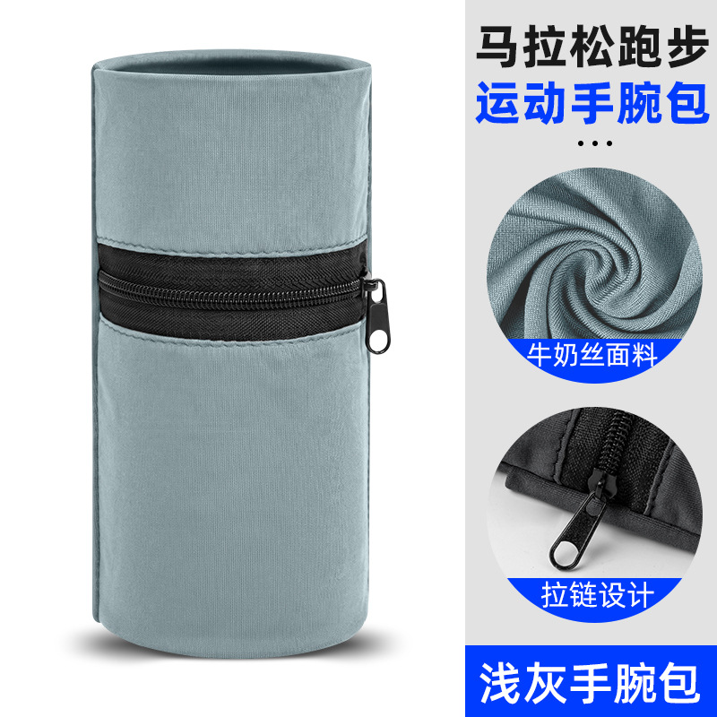 Bolsa de pulso cinza claro / Um tamanho serve para todos