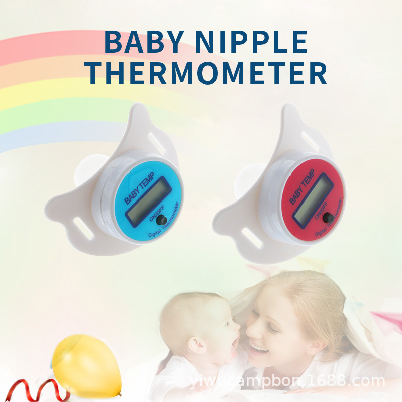 Foreign Trade Export Wholesale Electronic Pacifier Thermometer Household Infant and Young Children Oral Digital Thermometer Cross-Border Supply