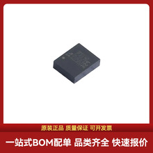 ȫ��ԭ�b LSM6DSV16XTR LGA-14 6DoF�T�Ԝy�� ���݃x������оƬ