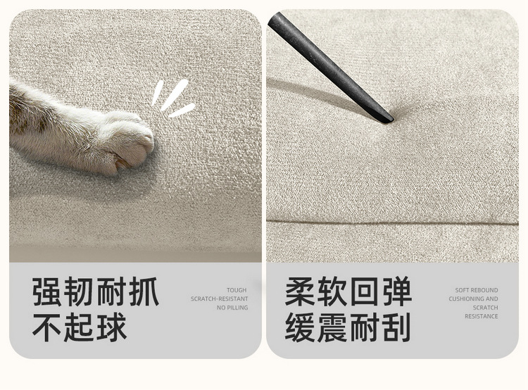 New Model Luxury Car H5 Rams 360 Full-Cover Saddle Cushion Car Seat Cushion Four-Season Seat Cover Manufacturer Wholesale