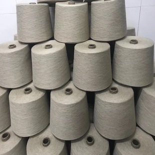 In stock supply Viscose Yarn 26s R70/L30 ratio rayon linen blended yarn 26 primary colors