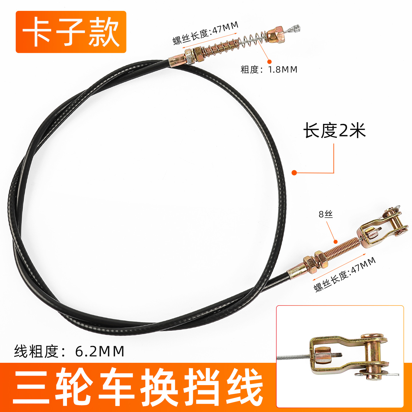 línea de velocidad alta y baja línea de desplazamiento línea de desplazamiento línea de escalada alta y baja línea de refuerzo línea de cambio de marcha línea de cambio de marcha