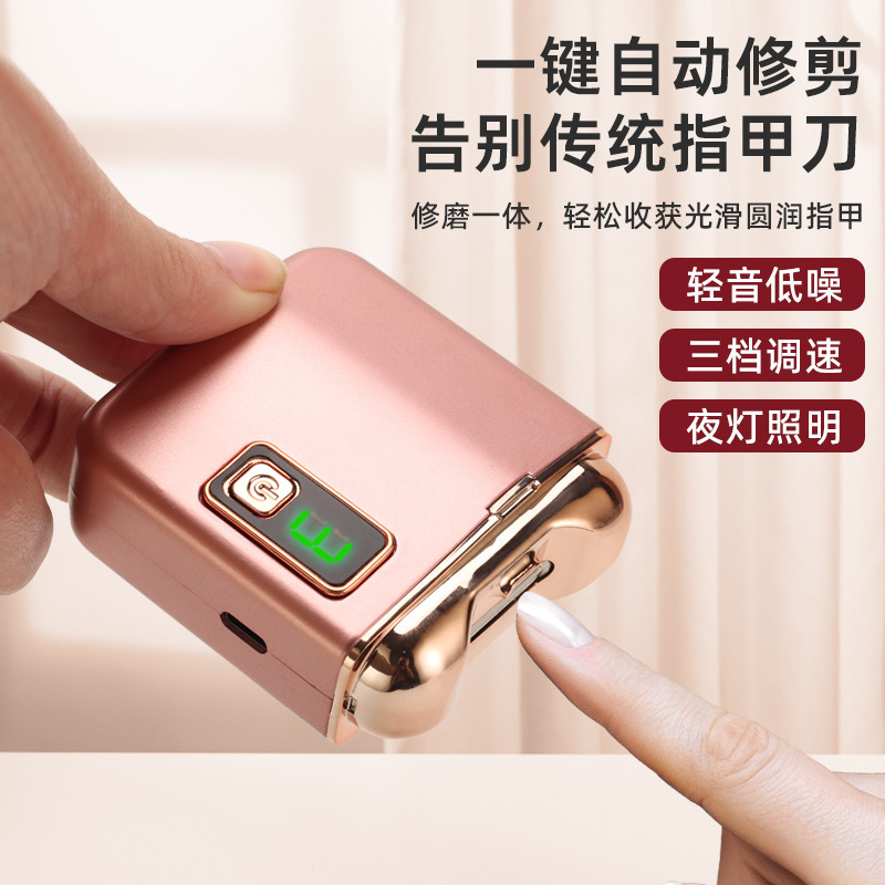 Omandi electric nail clippers nail clippers three-gear adjustable luminous new design elderly adult nail clippers nail grinder Omandi electric nail clippers nail clippers three-gear adjustable luminous new design elderly adult nail clippers nail grinder