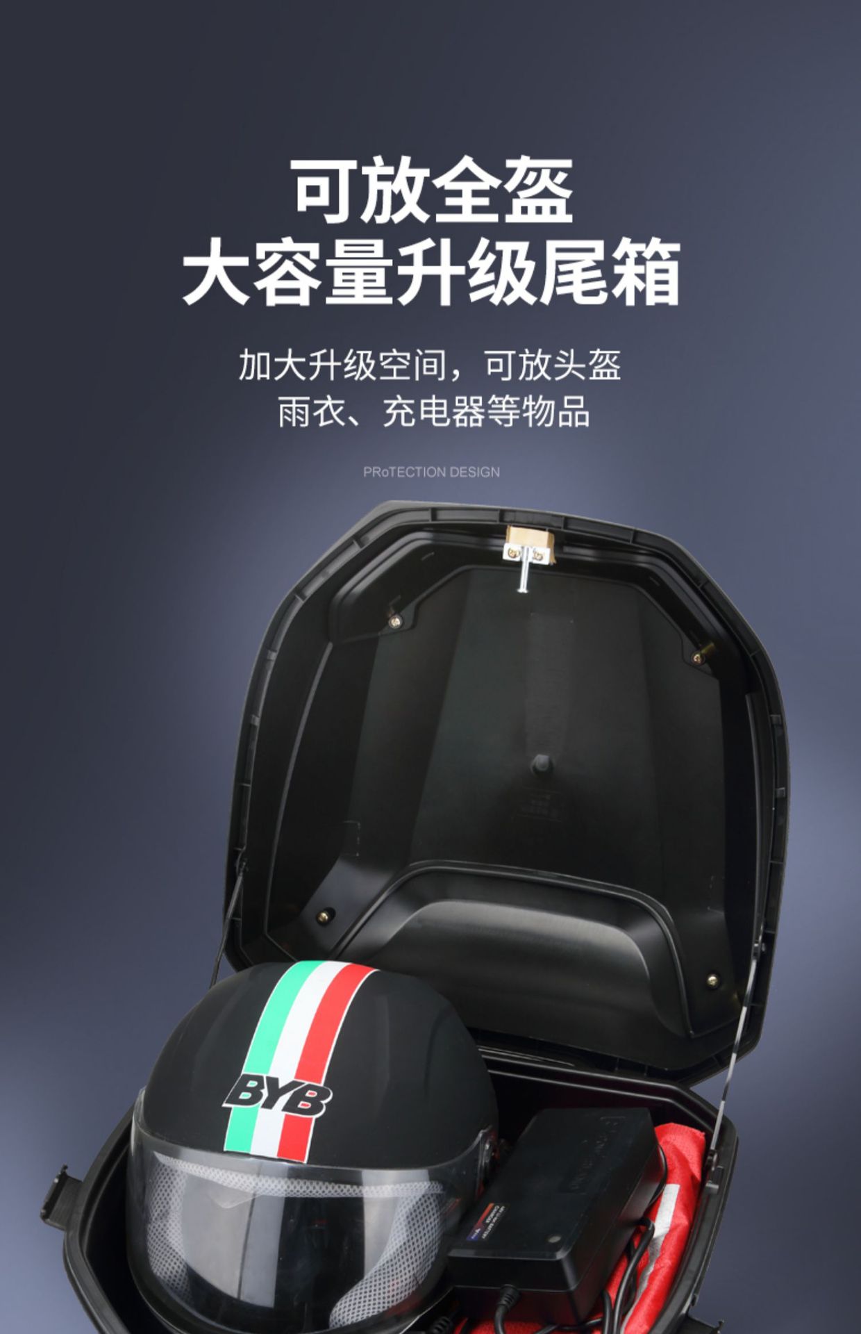 Motorcycle Trunk Large Capacity Non-Aluminum Alloy Tail Box Pedal Electric Vehicle Rear Trunk Large Universal Wholesale